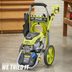 I Tried The Ryobi Pressure Washer and My Patio Has Never Looked So Clean