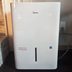 Midea Dehumidifier Review: A Game Changer in North Carolina Humidity
